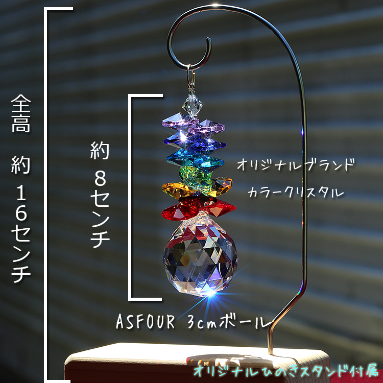 商品詳細画像2