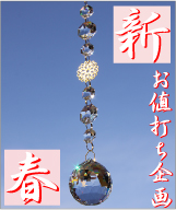��ǯ��ʡ�ޡ������Ǥ����