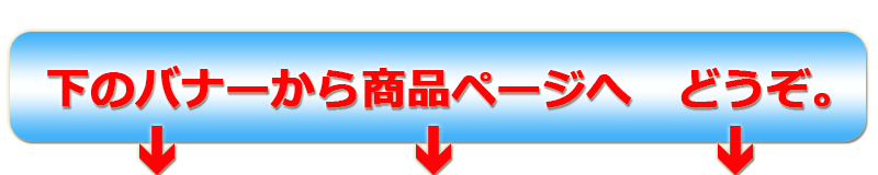 サンキャッチャー風水 サンキャッチャー通販専門店スワロフスキー使用クリスタルハウス