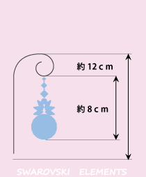 サンキャッチャースペック