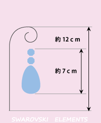 サンキャッチャースペック