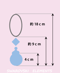 サンキャッチャースペック